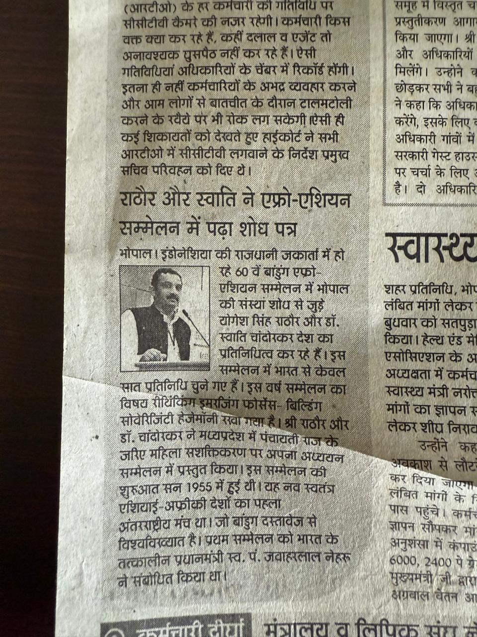 SHODH election field coverage photo 10