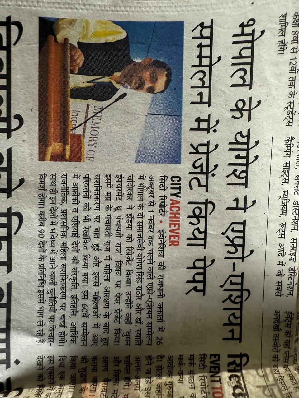 SHODH election field coverage photo 12