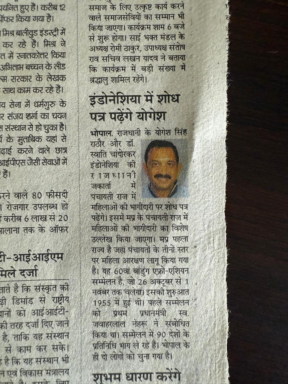 SHODH election field coverage photo 15