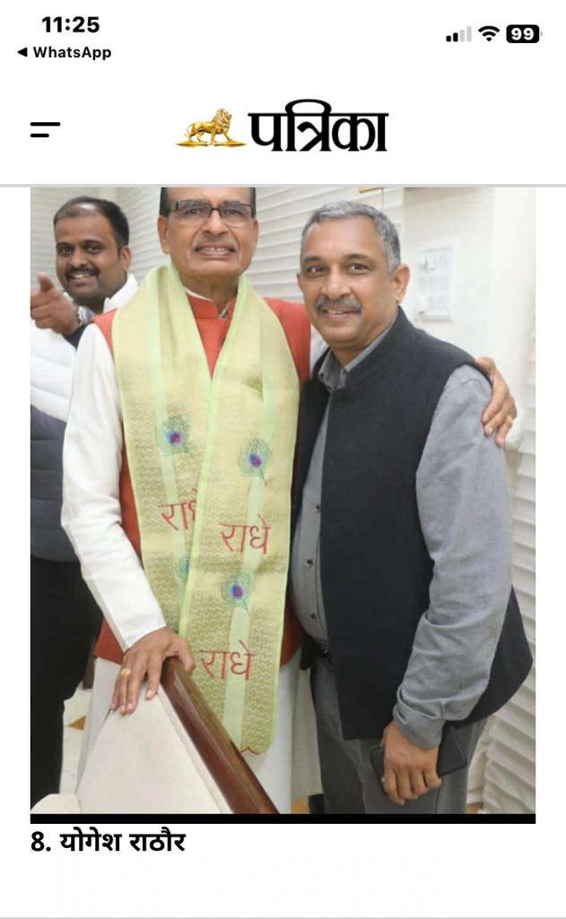 SHODH election field coverage photo 45